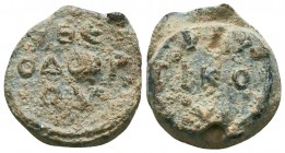 Byzantine lead seal of Theodore consularis (6th/7th cent.)
Obv.: +ΘΕ/ΟΔΩΡ/ΟΥ (Of Theodore), wreath border.
 
Rev.: [+]Υ[Π]Α/ΤΙΚΟ/Υ (consularis), wr...