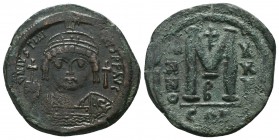Justinian I. AE Follis , Circa 527-565 AD.

Condition: Very Fine

Weight: 20.00 gr
Diameter: 34 mm