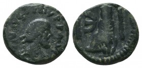 Justinian I AE, Circa 527-565 AD

Condition: Very Fine

Weight: 1.30 gr
Diameter: 13 mm