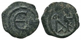 Justinian I AE, Circa 527-565 AD

Condition: Very Fine

Weight: 1.20 gr
Diameter: 14 mm