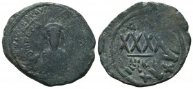 Phocas (602-610 AD). AE Follis

Condition: Very Fine

Weight: 9.70 gr
Diameter: 28 mm