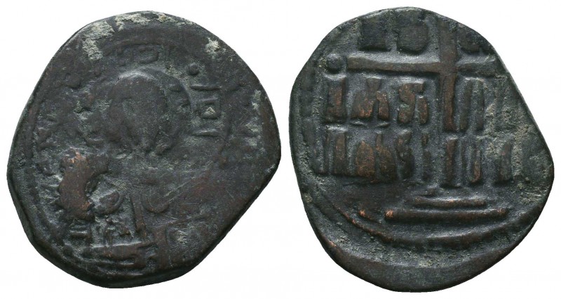 Anonymous Follis AE 9th - 10th Century AD. 

Condition: Very Fine

Weight: 8...