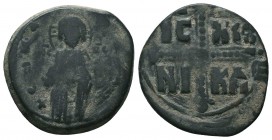Anonymous Follis AE 9th - 10th Century AD. 

Condition: Very Fine

Weight: 8.30 gr
Diameter: 30 mm