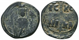 Anonymous Follis AE 9th - 10th Century AD. 

Condition: Very Fine

Weight: 12.10 gr
Diameter: 29 mm