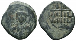Anonymous Follis AE 9th - 10th Century AD. 

Condition: Very Fine

Weight: 9.70 gr
Diameter: 28 mm