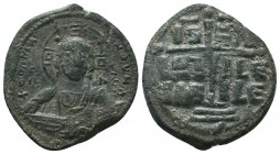 Anonymous Follis AE 9th - 10th Century AD. 

Condition: Very Fine

Weight: 6.40 gr
Diameter: 28 mm
