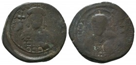 Anonymous Follis AE 9th - 10th Century AD.

Condition: Very Fine

Weight: 6.90 gr
Diameter: 27 mm