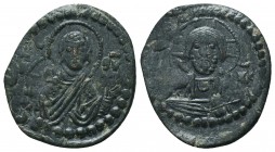 Anonymous Follis AE 9th - 10th Century AD. 

Condition: Very Fine

Weight: 6.70 gr
Diameter: 28 mm