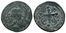 Anonymous Follis AE 9th - 10th Century AD. 

Condition: Very Fine

Weight: 7.80 gr
Diameter: 27 mm