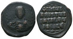 Anonymous Follis AE 9th - 10th Century AD.

Condition: Very Fine

Weight: 12.70 gr
Diameter: 28 mm