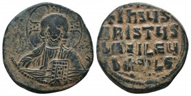 Anonymous Follis AE 9th - 10th Century AD. 

Condition: Very Fine

Weight: 15.20 gr
Diameter: 32 mm