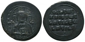 Anonymous Follis AE 9th - 10th Century AD.

Condition: Very Fine

Weight: 8.70 gr
Diameter: 26 mm