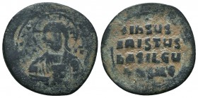 Anonymous Follis AE 9th - 10th Century AD. 

Condition: Very Fine

Weight: 12.60 gr
Diameter: 30 mm