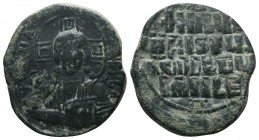 Anonymous Follis AE 9th - 10th Century AD. 

Condition: Very Fine

Weight: 10.00 gr
Diameter: 30 mm