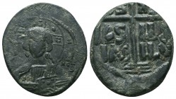 Anonymous Follis AE 9th - 10th Century AD. 

Condition: Very Fine

Weight: 4.50 gr
Diameter: 25 mm