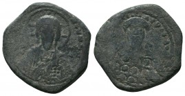 Anonymous Follis AE 9th - 10th Century AD. 

Condition: Very Fine

Weight: 8.20 gr
Diameter: 29 mm