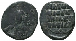 Anonymous Follis AE 9th - 10th Century AD. 

Condition: Very Fine

Weight: 6.00 gr
Diameter: 25 mm