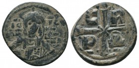 Anonymous Follis AE 9th - 10th Century AD. 

Condition: Very Fine

Weight: 6.40 gr
Diameter: 26 mm