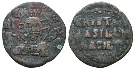 Anonymous Follis AE 9th - 10th Century AD. 

Condition: Very Fine

Weight: 7.90 gr
Diameter: 28 mm