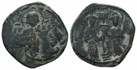 Anonymous Follis AE 9th - 10th Century AD. 

Condition: Very Fine

Weight: 6.40 gr
Diameter: 29 mm