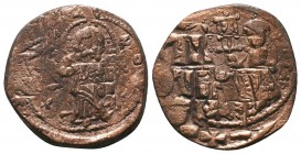 Anonymous Follis AE 9th - 10th Century AD. 

Condition: Very Fine

Weight: 5.50 gr
Diameter: 23 mm