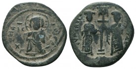 Anonymous Follis AE 9th - 10th Century AD. 

Condition: Very Fine

Weight: 4.40 gr
Diameter: 25 mm