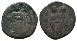 Byzantine Coins, Ae Unidentified !

Condition: Very Fine

Weight: 3.90 gr
Diameter: 16 mm