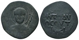 Crusades, Syria. Antioch. Tancred, Regent, 1104-1112. AE Follis

Condition: Very Fine

Weight: 2.90 gr
Diameter: 21 mm