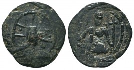 CRUSADERS. Edessa. Baldwin II , second reign, 1108-1118. 

Condition: Very Fine

Weight: 2.50 gr
Diameter: 22 mm