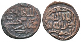 Islamic Coins Ae,

Condition: Very Fine

Weight: 2.60 gr
Diameter: 22 mm