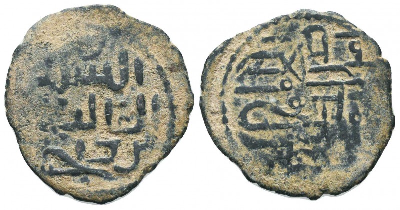 Islamic Coins Ae,

Condition: Very Fine

Weight: 3.50 gr
Diameter: 24 mm