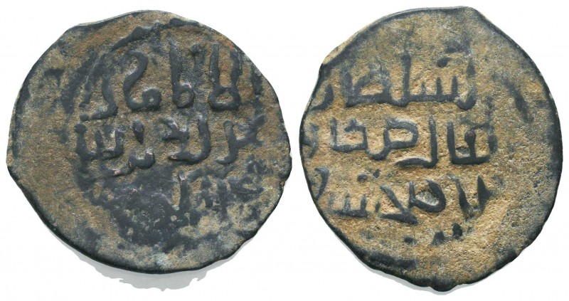 Islamic Coins Ae,

Condition: Very Fine

Weight: 5.00 gr
Diameter: 28 mm
