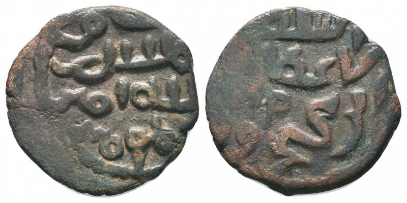 Islamic Coins Ae,

Condition: Very Fine

Weight: 3.20 gr
Diameter: 21 mm