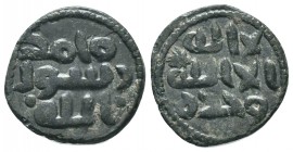 Islamic Coins Ae,

Condition: Very Fine

Weight: 3.00 gr
Diameter: 19 mm