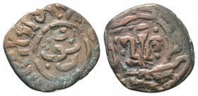 Islamic Coins Ae,

Condition: Very Fine

Weight: 1.80 gr
Diameter: 17 mm