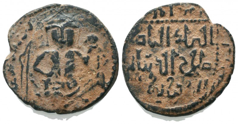 Islamic Coins Ae,

Condition: Very Fine

Weight: 8.70 gr
Diameter: 26 mm