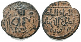 Islamic Coins Ae,

Condition: Very Fine

Weight: 8.70 gr
Diameter: 26 mm