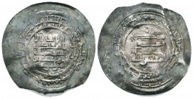 Islamic Coins Ar, Silver

Condition: Very Fine

Weight: 2.80 gr
Diameter: 32 mm