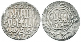 Islamic Coins Ar, Silver

Condition: Very Fine

Weight: 2.90 gr
Diameter: 23 mm