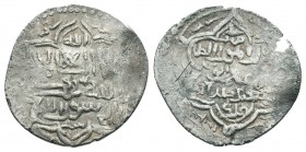 Islamic Coins Ar, Silver

Condition: Very Fine

Weight: 1.90 gr
Diameter: 19 mm