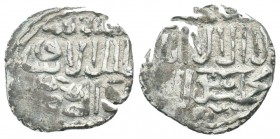 Islamic Coins Ar, Silver

Condition: Very Fine

Weight: 2.00 gr
Diameter: 18 mm