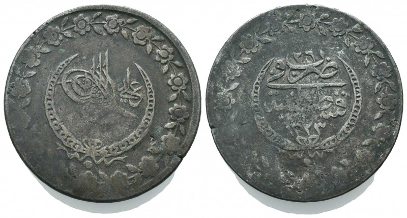 Islamic Coins Ae

Condition: Very Fine

Weight: 15.40 gr
Diameter: 39 mm