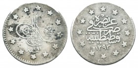 Islamic Coins Ar, Silver

Condition: Very Fine

Weight: 1.00 gr
Diameter: 15 mm