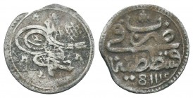 Islamic Coins Ar, Silver

Condition: Very Fine

Weight: 0.60 gr
Diameter: 13 mm