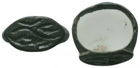 Byzantine Empire, c. 8th-12th century. Bronze ring 

Condition: Very Fine

Weight: gr
Diameter: mm