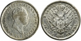 2 zloty Warsaw 1821 IB
Bardzo ładny rewers z dobrze zachowanym połyskiem, ale z drobnymi rysami tła. Awers ładny, szczególnie jak na ten typ monety z...
