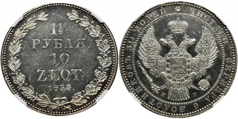 1 1/2 rubel = 10 zloty Petersburg 1833 НГ - NGC MS62
Egzemplarz o spektakularne...