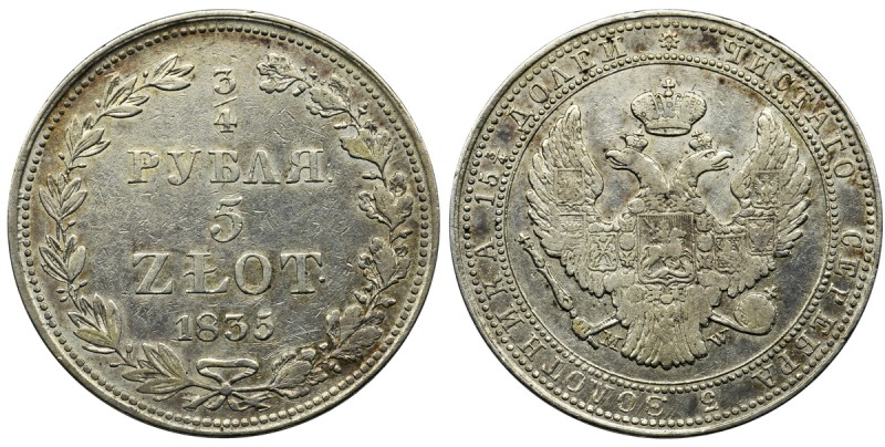 3/4 rubel = 5 zloty Warsaw 1835 MW
Odmiana z dużymi cyframi daty, ogon orła z 1...