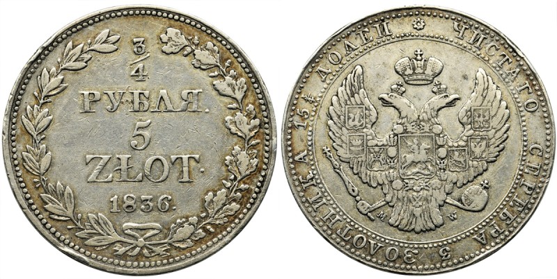 3/4 rubel = 5 zloty Warsaw 1836 MW
Małe cyfry daty, ogon orła z 11 piór.
Ogon ...