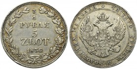 3/4 rubel = 5 zloty Warsaw 1836 MW
Małe cyfry daty, ogon orła z 11 piór.
Ogon orła wąski. Wzór wstążki z lat 1834-1839.

Wczesny rocznik w ładnym ...